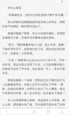 鸭脖娱乐app罗志祥